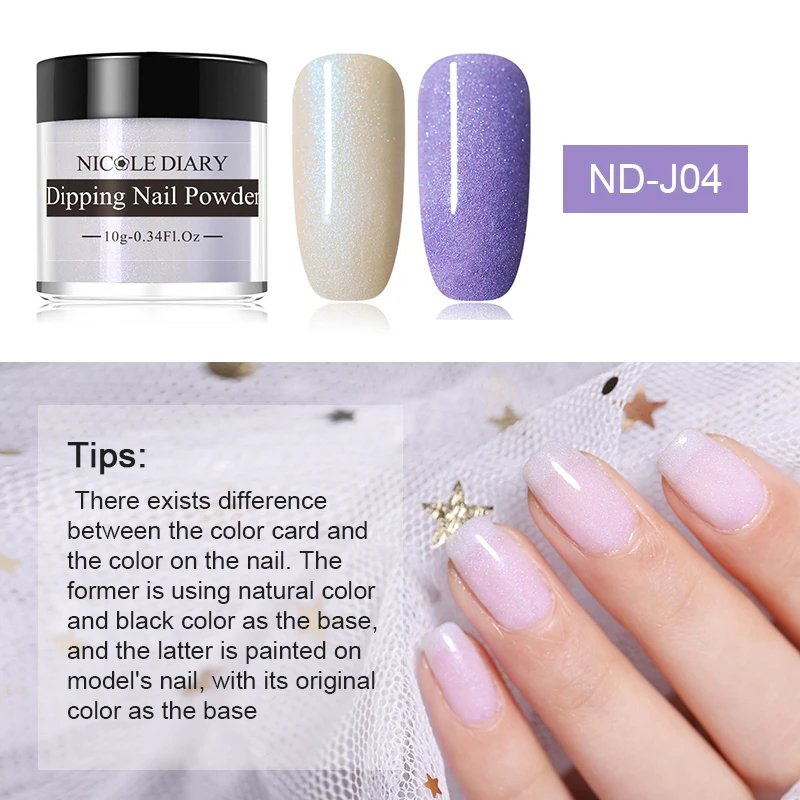 Николь Дневник 10 г погружение для ногтей раковина пудры пигмент градиентный