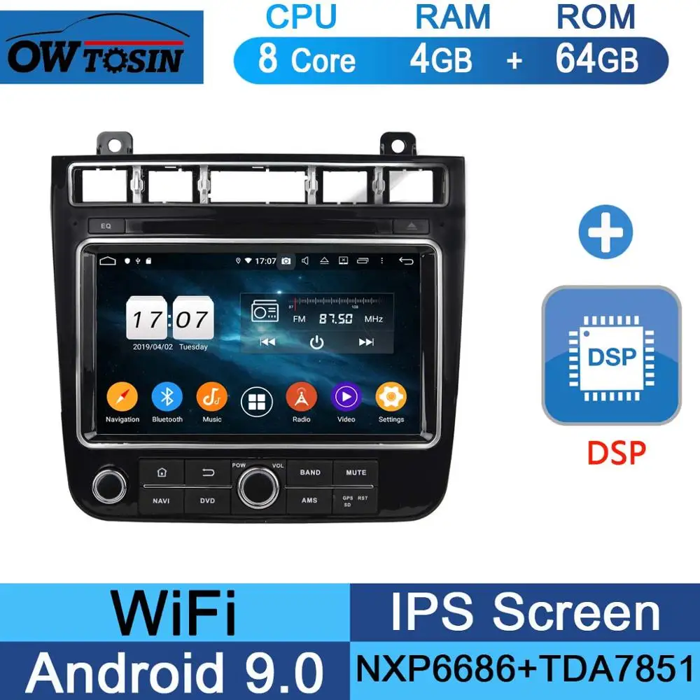 1920*1080 " ips 8 Core 4G+ 64G Android 9,0 Автомобильный мультимедийный плеер для VW Volkswagen Touareg gps Радио DSP Parrot BT - Цвет: 64G DSP