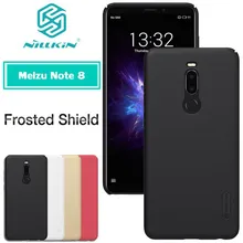 Nillkin Супер Матовый экран жесткая задняя крышка Note8 Роскошная