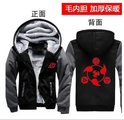 Новые худи с Наруто Аниме Учиха Косплей-костюм SASUKE пальто Uzumaki Naruto куртка с Наруто зимний, мужской, плотный молния светящиеся толстовки M-6XL
