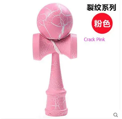 Crack Pink Высококачественная игрушка кендама Мячи игрушки трещины резиновые jumbo kendama игрушки для детей Япония спортивные игрушки - Цвет: Crack Pink