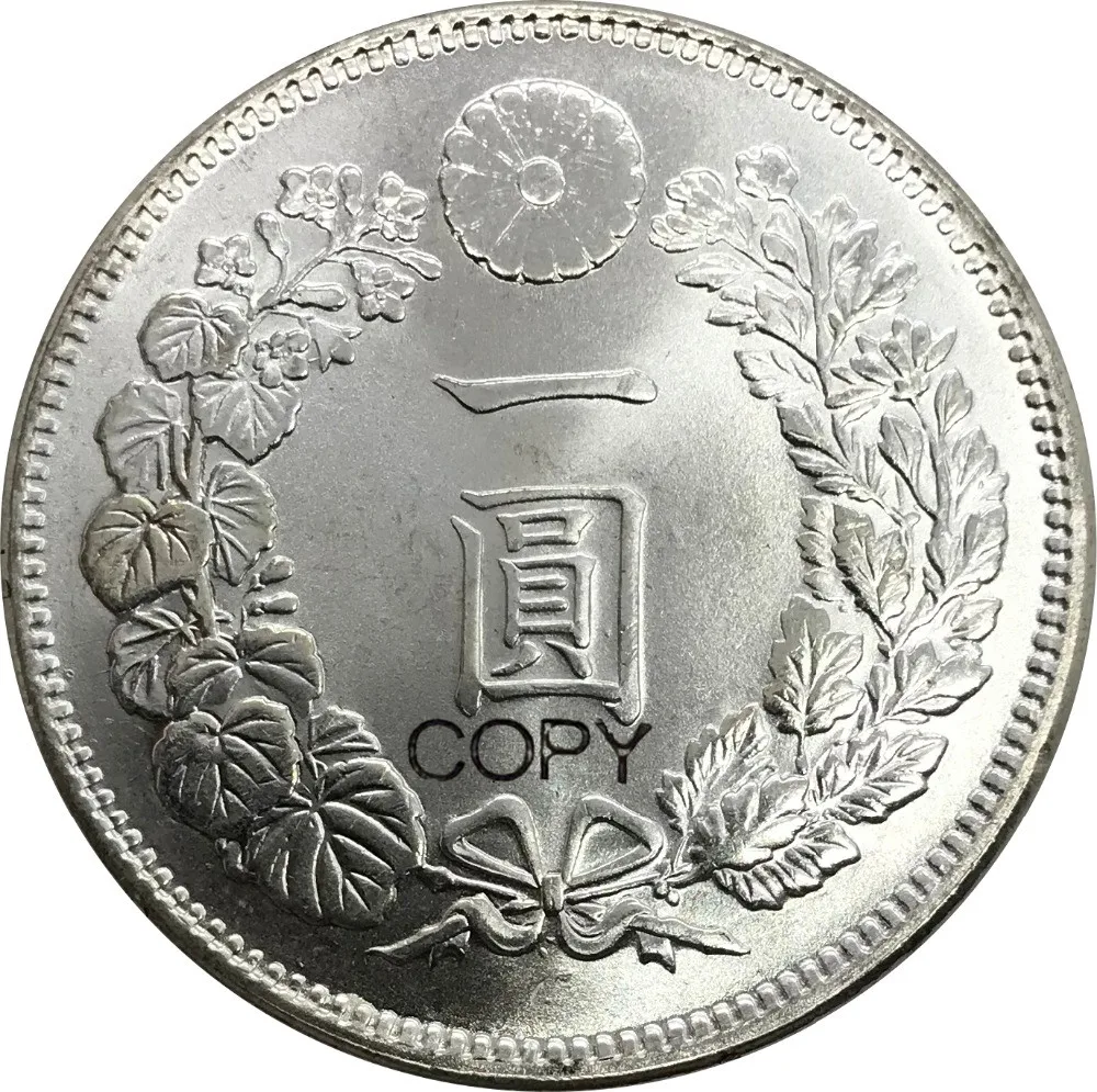 Латунные серебряные копировальные монеты 1 Йен тайсхо 18 лет 1885