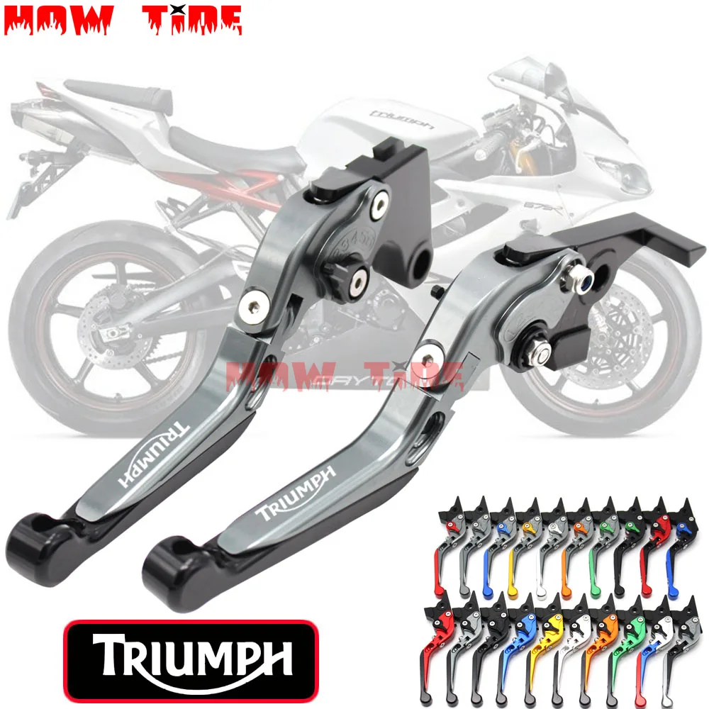 Регулируемые складные выдвижные рычаги тормозной муфты для мотоцикла Triumph TIGER 800