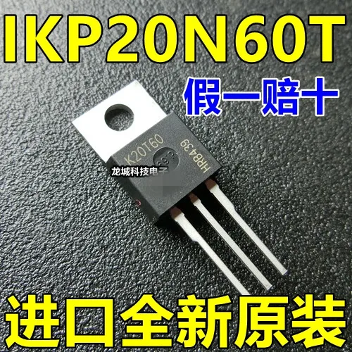 K20T60 IKP20N60T маленький размер IGBT полевой эффект до-220 новый оригинальный |