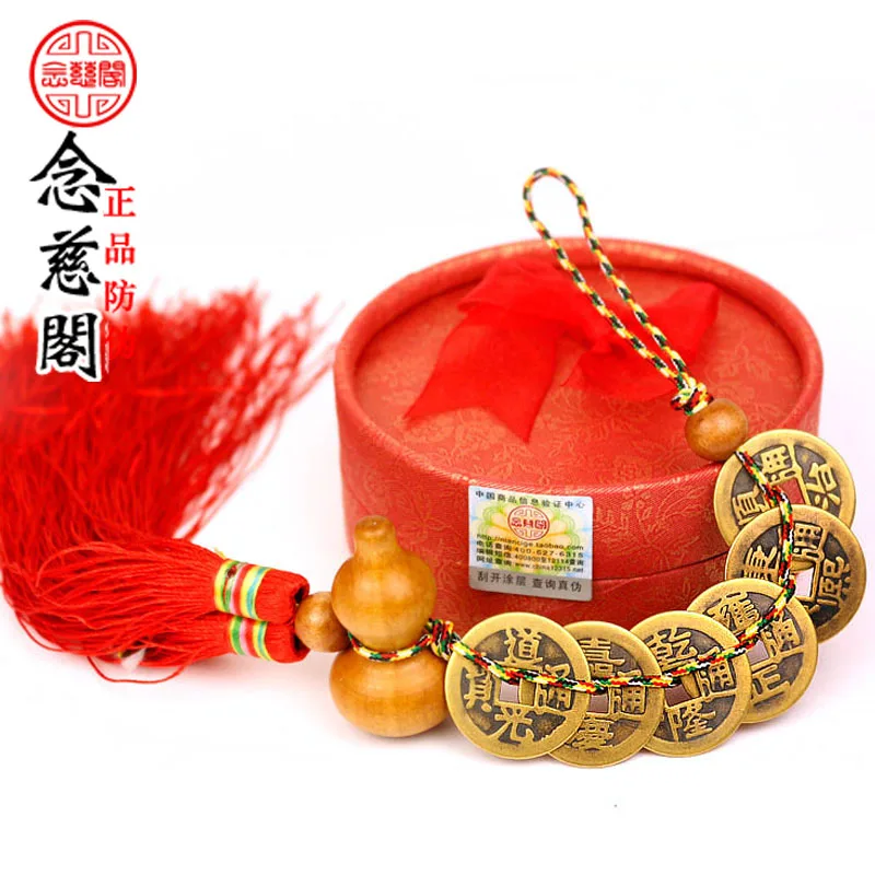 Шесть император свет медные деньги тыква тыквы повезло ничья в родном городе зло