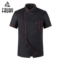 unisex casual soft chef jackets short sleeve oblique collar double breasted kitchen catering restaurant food serive work uniform