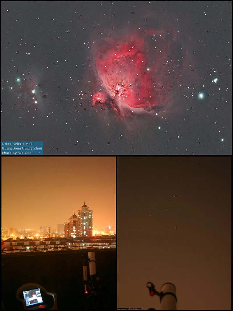 OPTPLONG 2 &quotУГЦ ультра высокие фильтр для Astro фотографии|Оптические фильтры| |