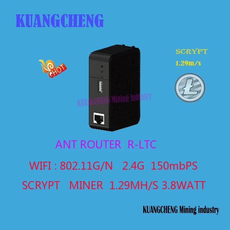 KUANGCHENG Майнер scrypt miner 1.29mh/s ASIC litecoin DGB DOGE роутер 150m wifi|scrypt miner|mining scryptlitecoin |