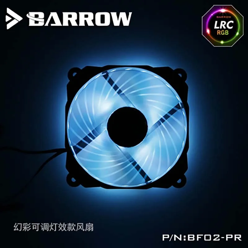 Barrow BF02 PR PWM Rariator Fan RGB регулируемый/нерегулируемый радиатор|Кулеры и системы