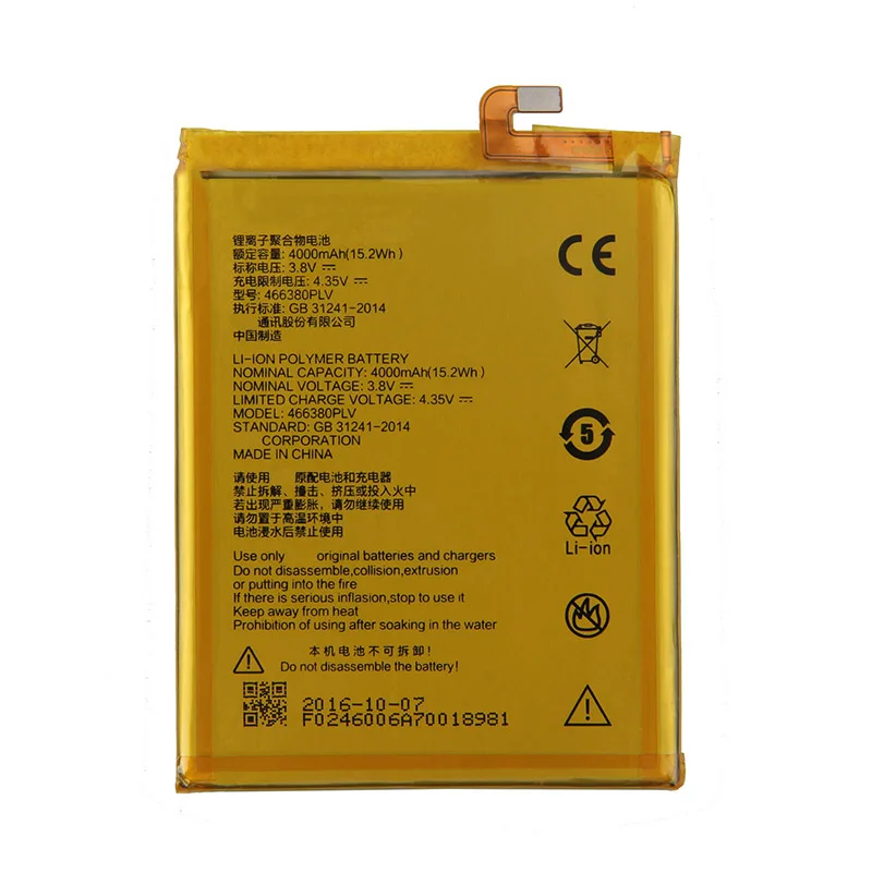 Аккумулятор для телефона ZTE Blade A610 BA610C BA610T A610C A610T 4000 мАч|Аккумуляторы мобильных