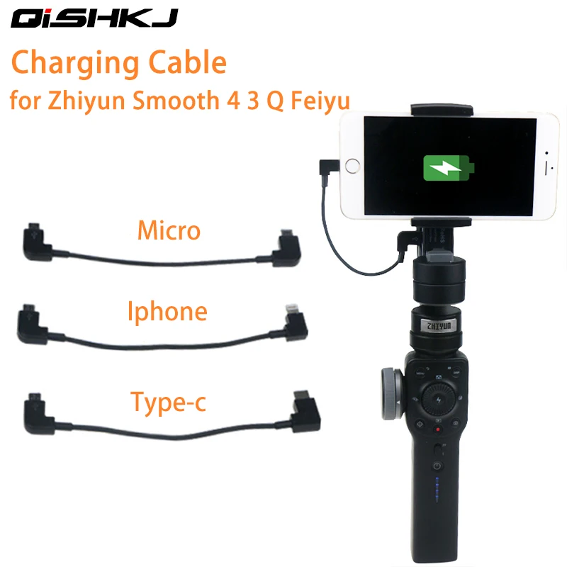 Gimbal зарядный кабель для Lightning Type C Micro USB Zhiyun Smooth 4 3 Q Feiyutech Vimble 2 Android Samsung iPhone