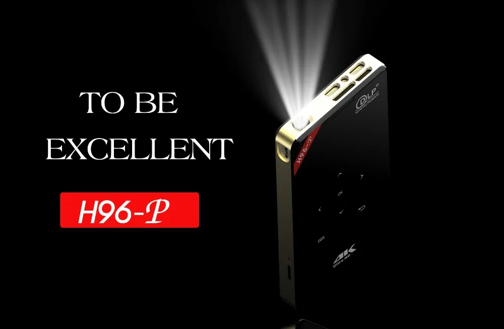 H96-P проектор 4 K dlp проектор Мини android карманный проектор Wifi 2,4g и 5g 2G 16G amlogic S905 BT4.0 домашний кинотеатр h96p проектор