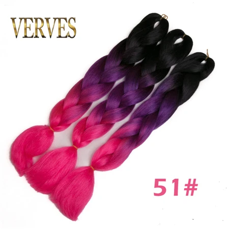 T4/613# VERVES 5 шт./лот синтетические двухцветные высокотемпературные волокна Омбре плетение волос 24 дюймов Крупногабаритные косички для наращивания волос - Цвет: T4/613#
