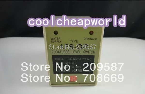 Электроматическое реле уровня жидкости для воды AFS-GR 220 В переменного тока |