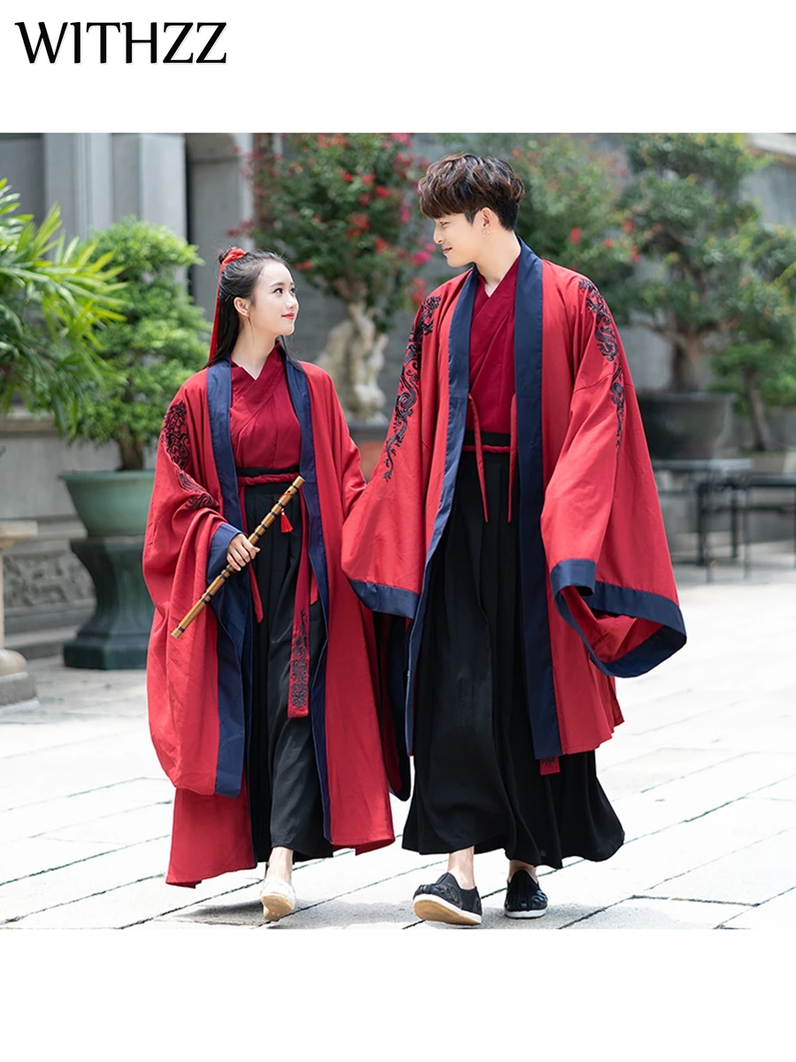 Костюм тройка с вышивкой Hanfu в китайском стиле для боевых искусств костюм пары из
