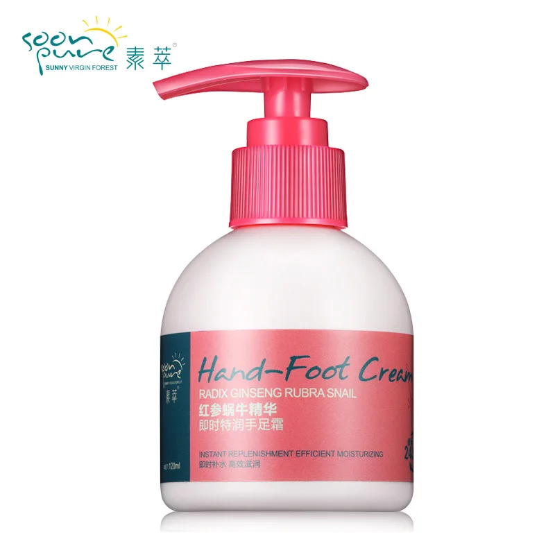 SOONPURE Крем для рук и ног из красной женьшени улитки (ночью) |
