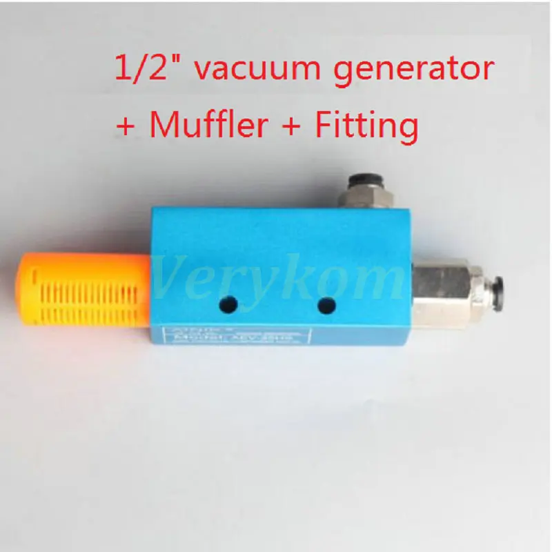 EV25 fitting muffler Пневматический вакуумный генератор отрицательного давления эжектор с силиконовым патроном держатель Соленоидный клапан фитинг Helic Тип манипулятор - Цвет: EV25 fitting muffler