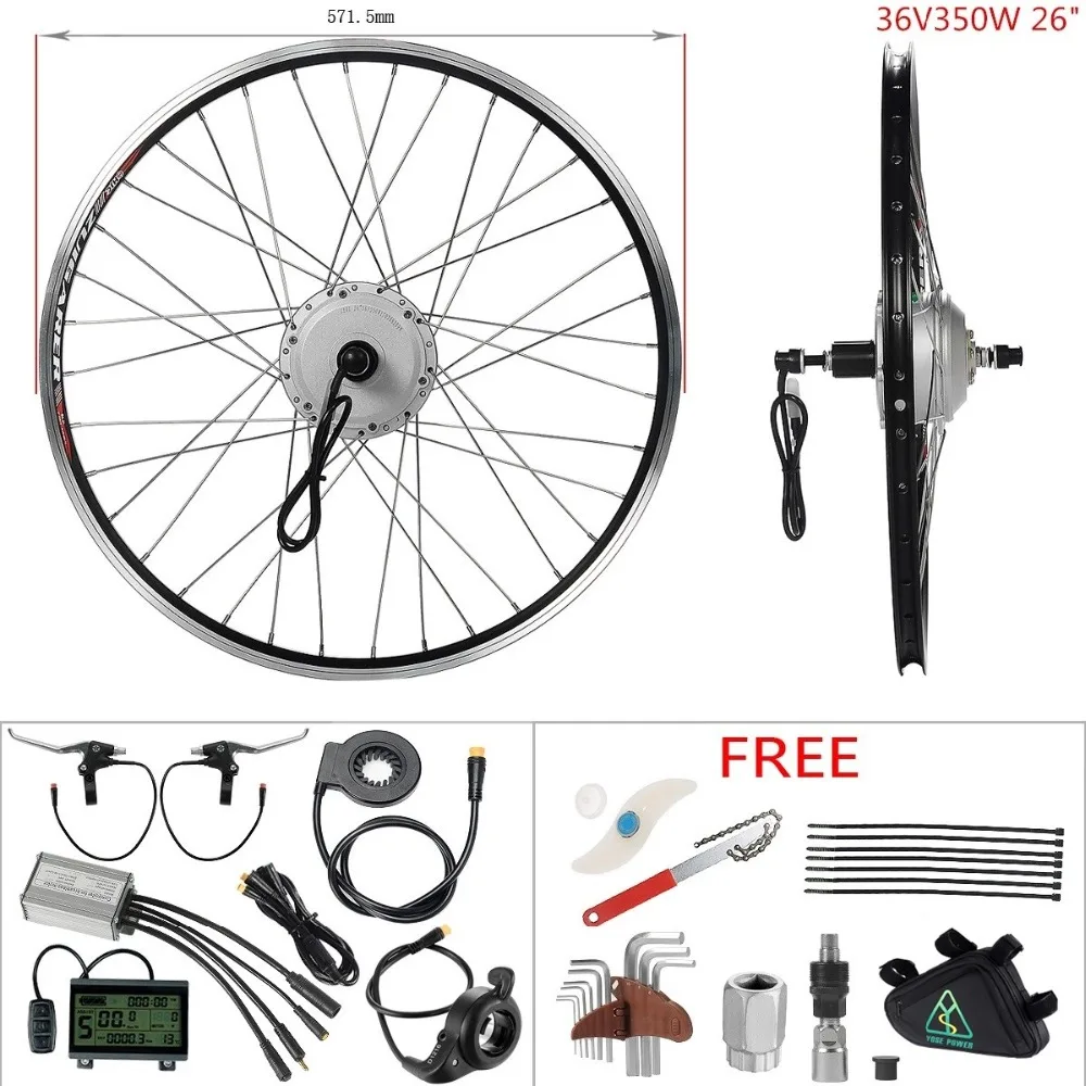 DIY Ebike 36V 350W 26 ''кассета комплект мотор концентратор электрическое