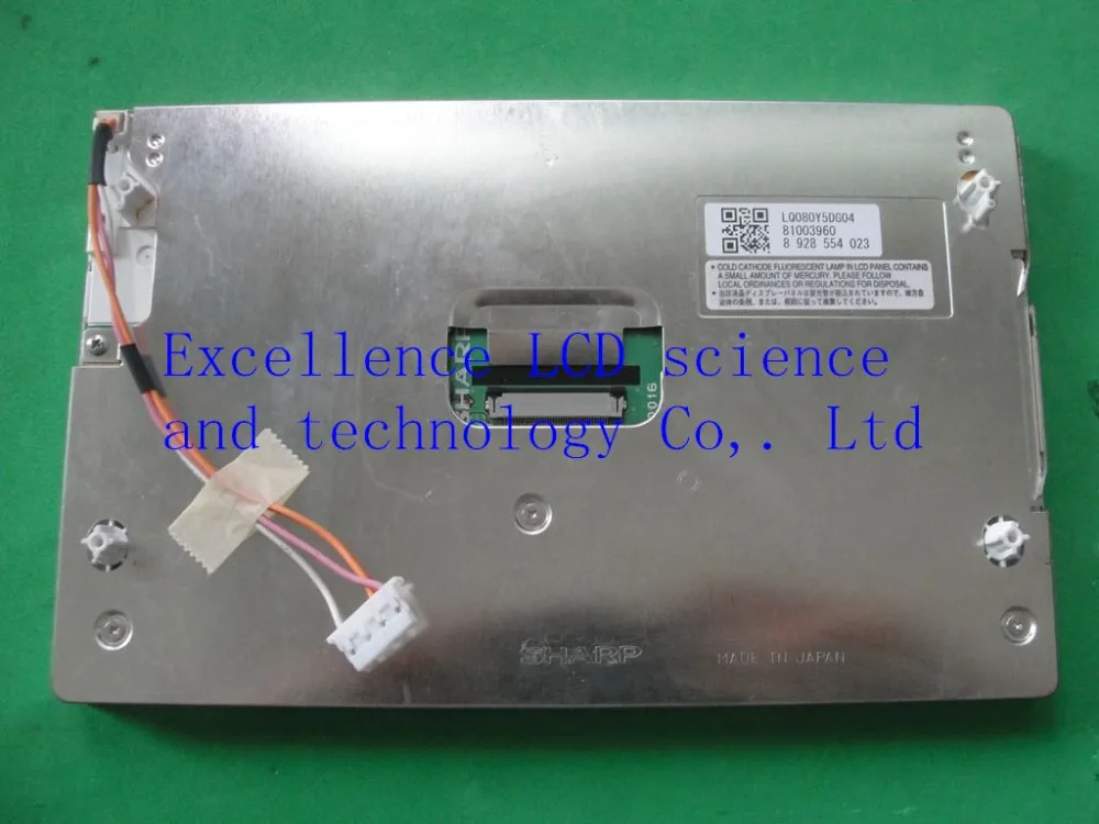 LQ080Y5DG04 LQ080Y5DG02 LQ080Y5DR01 НОВЫЙ Оригинальный 8 дюймов ЖК-экран панели | Электроника