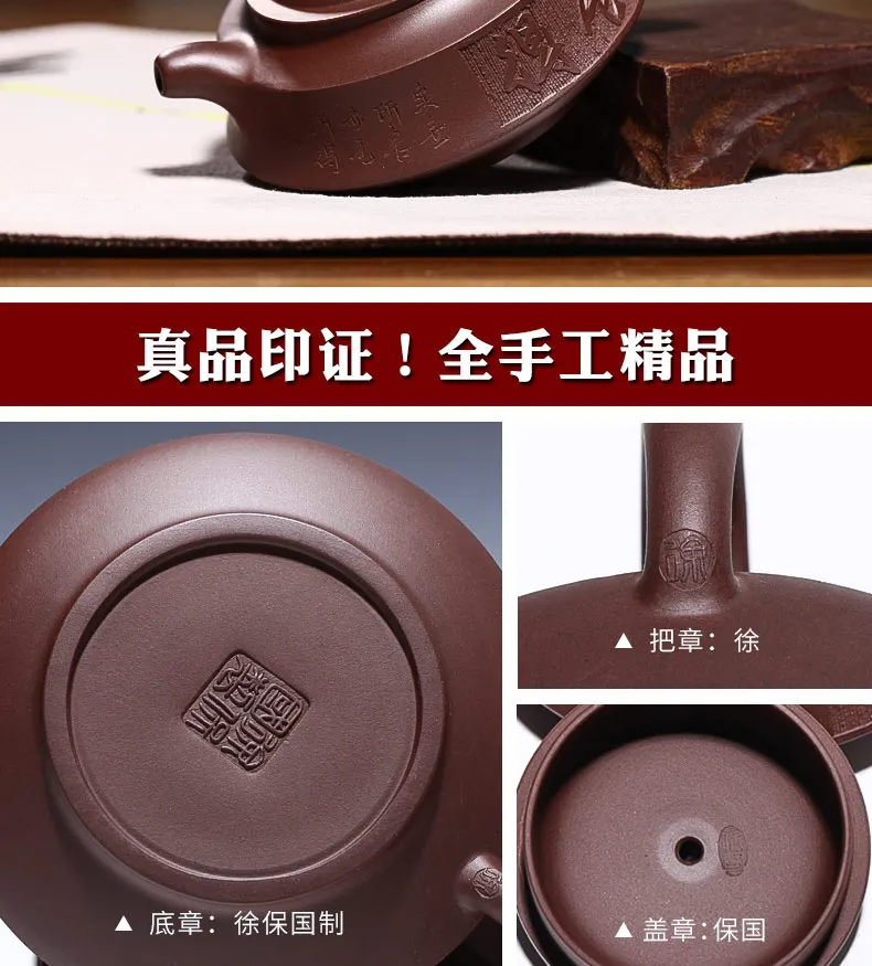 180 мл Горячая Распродажа аутентичный Yixing Ziyuan Zisha чайник мастерски ручной работы