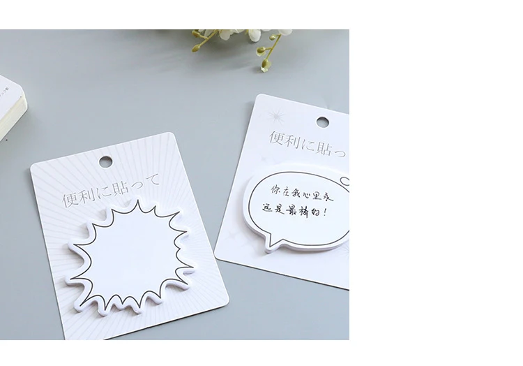 Kawaii милый Dialog стикер маркер Закладка memo pad наклейки флаги канцелярский школьный офисный принадлежности Papeleria sl1198