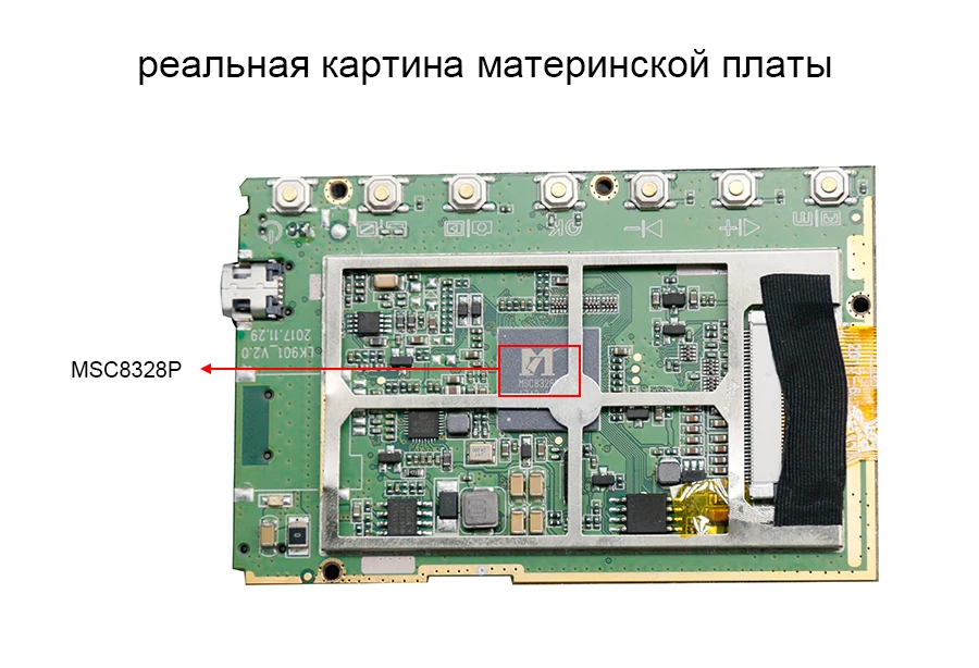 Kommander автомобильный радар-детектор встроенный GPS скорость Анти радар 3 в 1 Full HD 1080P 1296P 170 градусов видеорегистраторы с двумя объективами