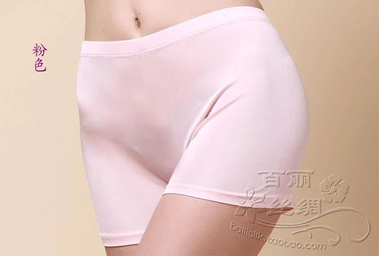 Женские брюки из 100% натурального шелка двусторонние вязаные с большими ногами|silk