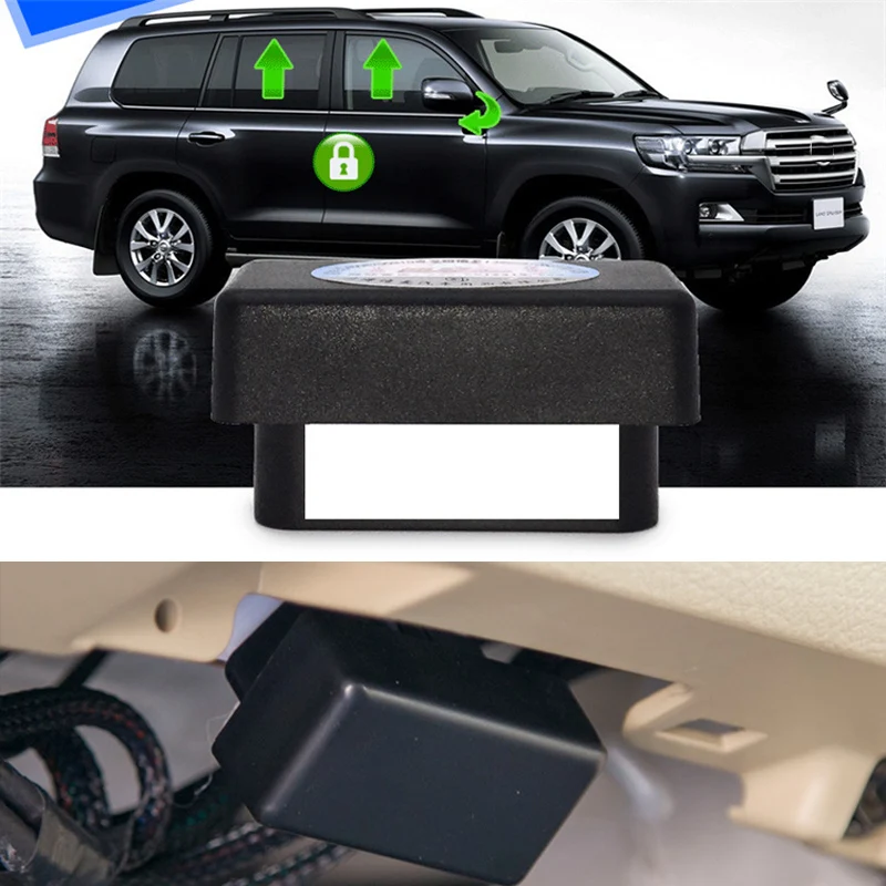 Модуль автоматического закрытия окна OBD зеркальный складной замок для и Cruiser 200