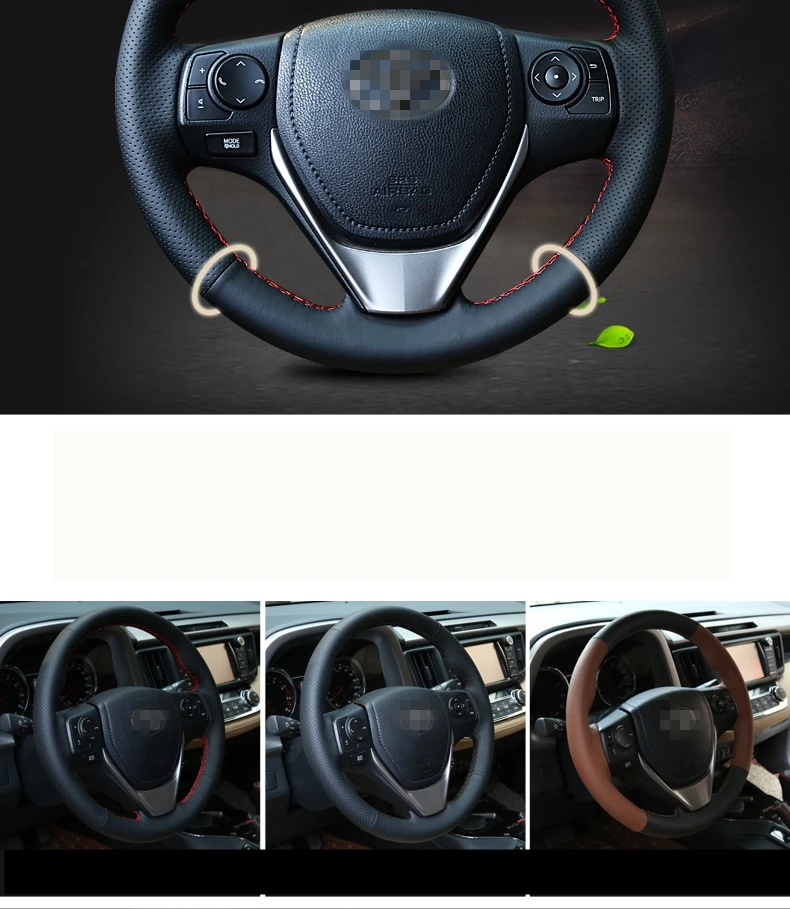 Для Toyota RAV4 RAV 4 чехлы на руль мягкая кожаная оплетка на руль автомобиля аксессуары для салона автомобиля