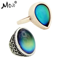 2pcs vintage ring set of rings on fingers mood ring that changes color wedding rings of strength for women men jewelry rs047 052