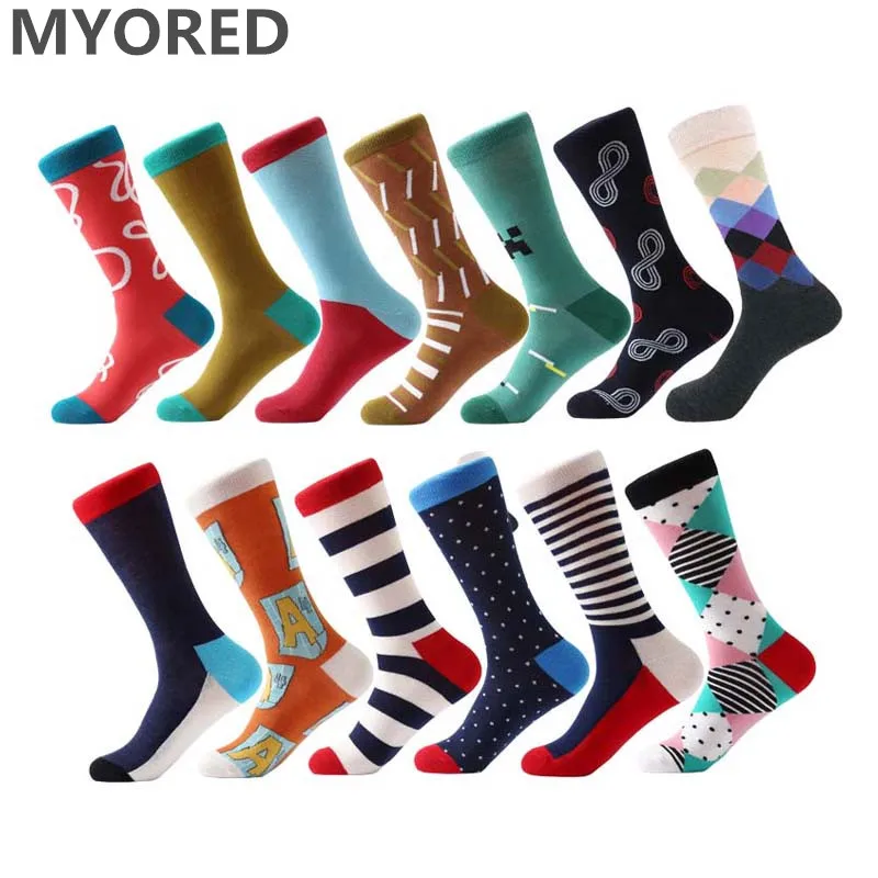 Классические цветные мужские носки MYORED из чесаного хлопка деловые с длинным