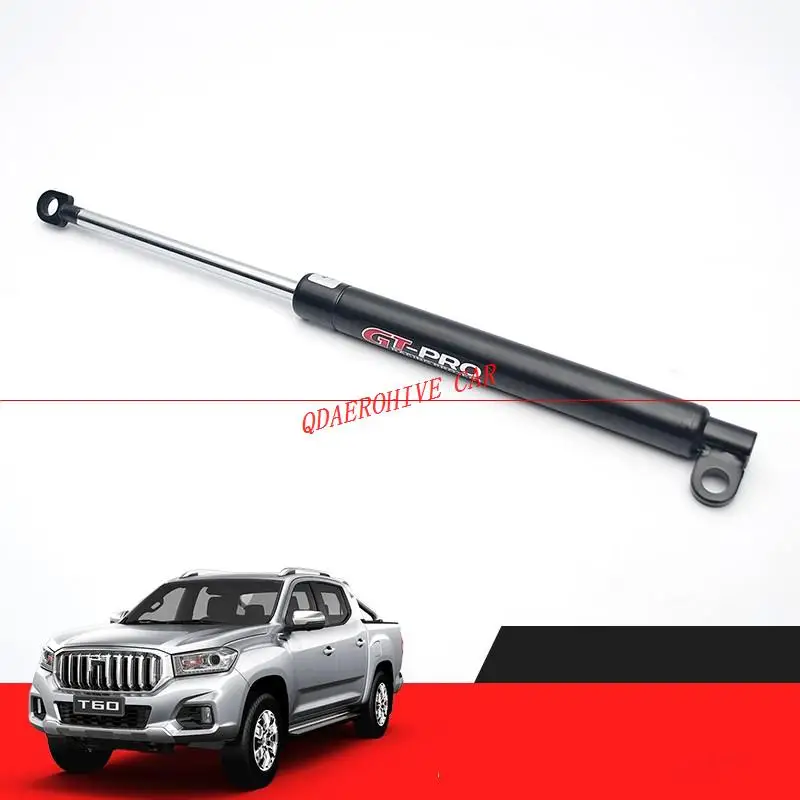 Автомобильный задний затвор стойка амортизатор Задний для MAXUS T60|Крепежные
