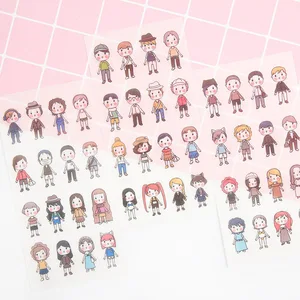 6 шт., детские наклейки для альбомов