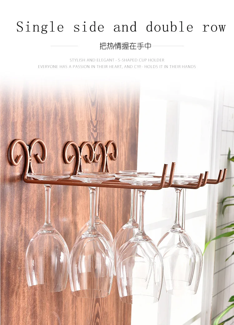 Wall-mounted double-row red wine cup rack hanging upside-down cup rack and elevated cup rack kitchen restanrant cup holder