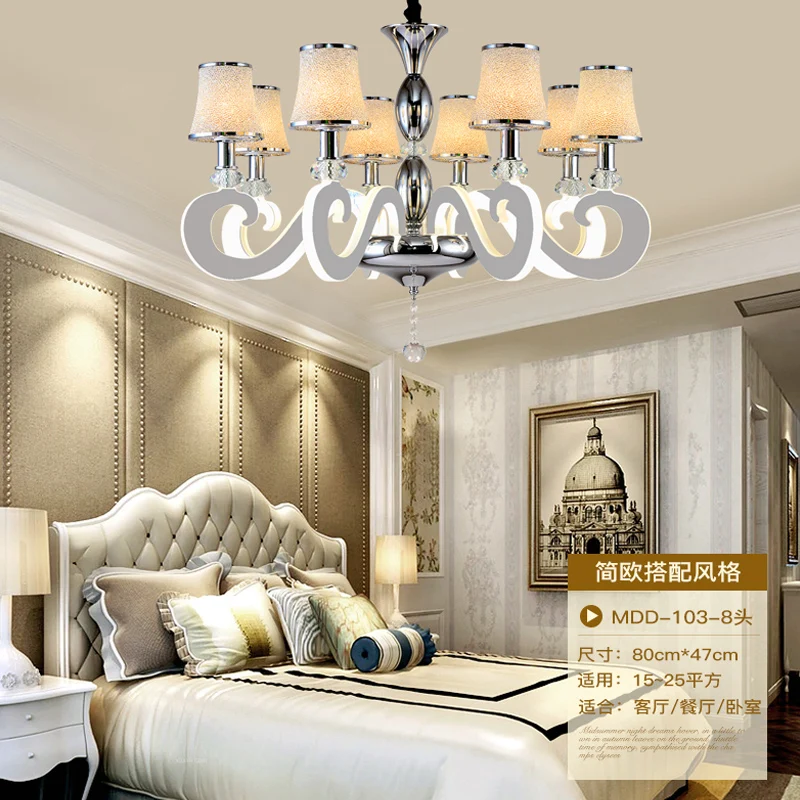 Затемнения Современные светодио дный для столовой спальня studyroom 110 V 220 V|modern led|led