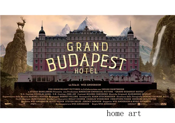 Постер Grand Hotel в Будапеште четкое изображение настенные наклейки украшение для