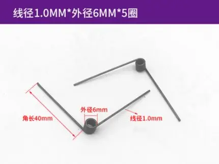 Spring steel 10pcs/lot wire diameter 1.0mm outer 6mm angular length 40mm 5 Circle shaped spring | Обустройство дома