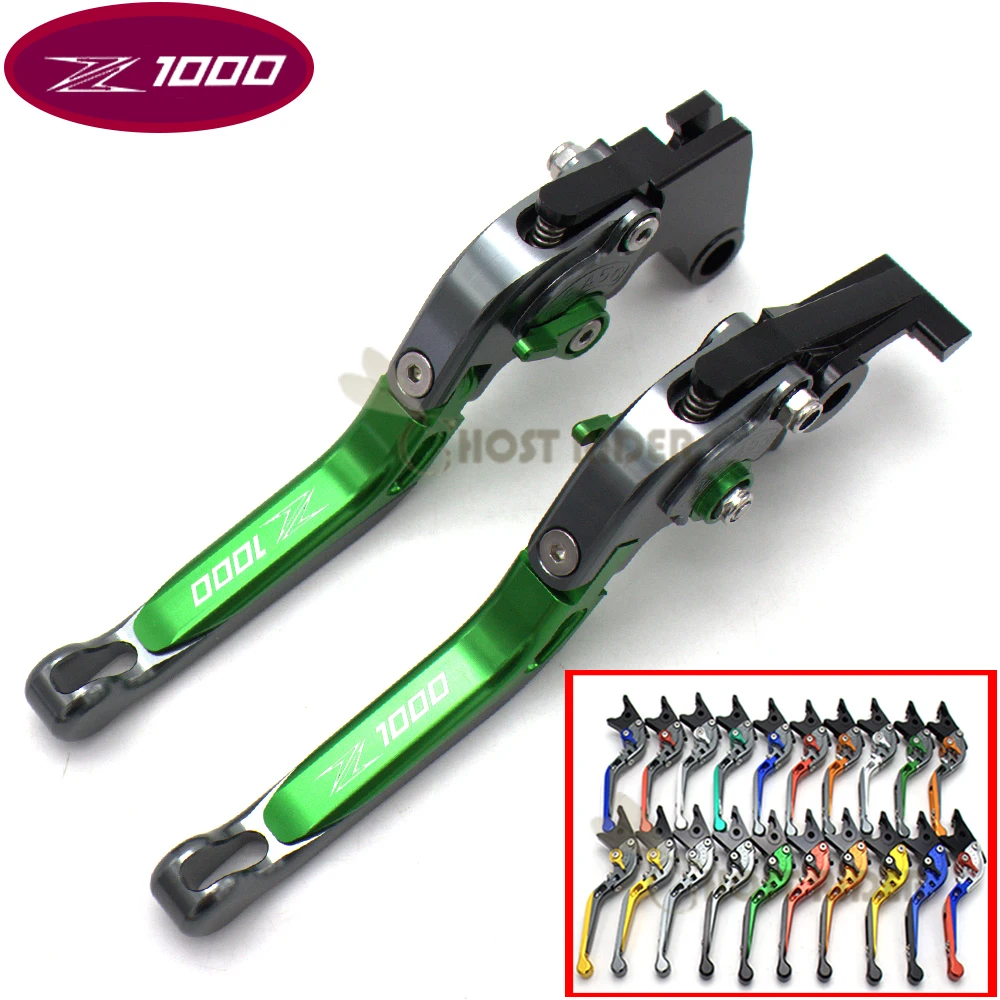 Для KAWASAKI Z1000 Z 1000 2003 2004 2005 2006 Мотоциклетные аксессуары Складные Выдвижные рычаги