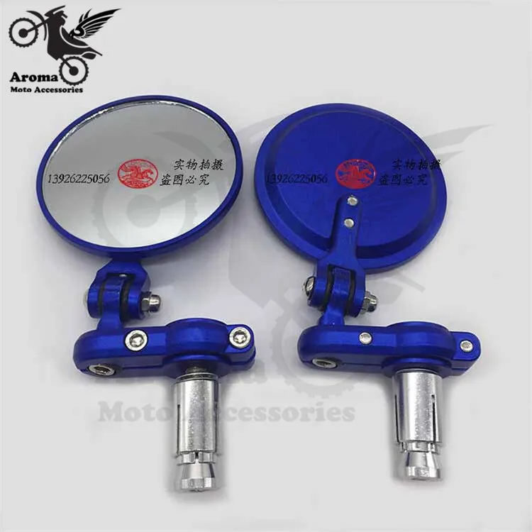Зеркало заднего вида для мотоцикла круглое боковое зеркало с поворотом на руль