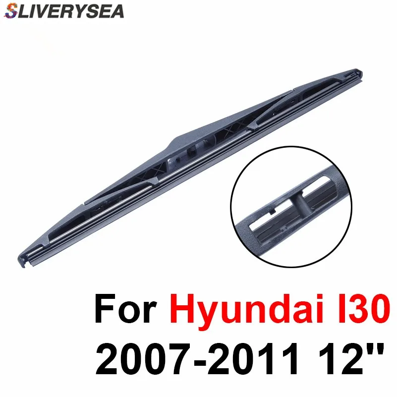 SLIVERYSEA Передняя и задняя Щетка стеклоочистителя Без Рычага для Hyundai I30 2010-2013