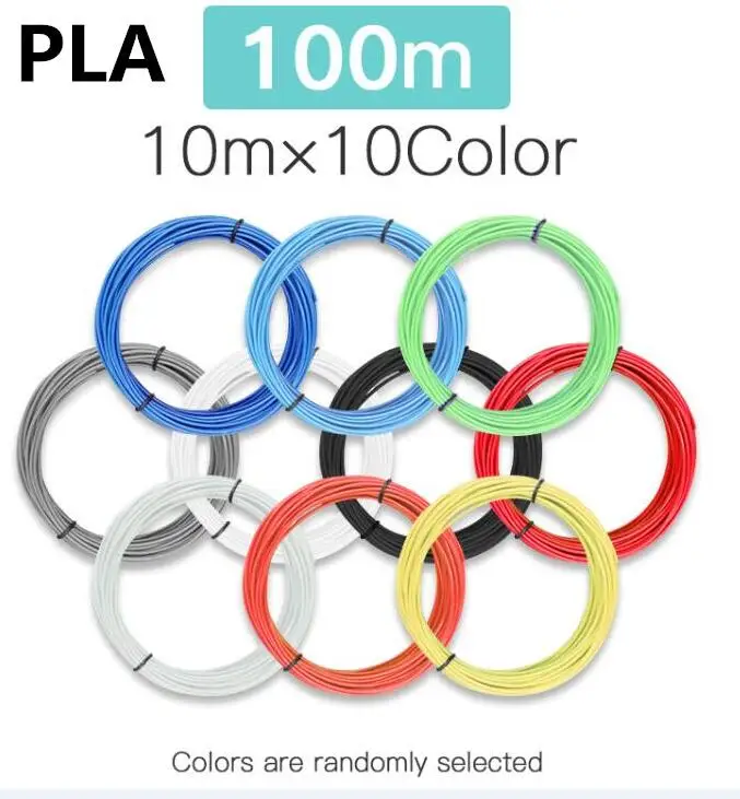 Only 100m PLA 1,75 мм ABS/PLA DIY 3D ручка для печати светодиодный/ЖК-экран 3D Ручка для рисования+ 100 м нить Рождественская игрушка подарок для детей дизайн рисунок - Цвет: Only 100m PLA