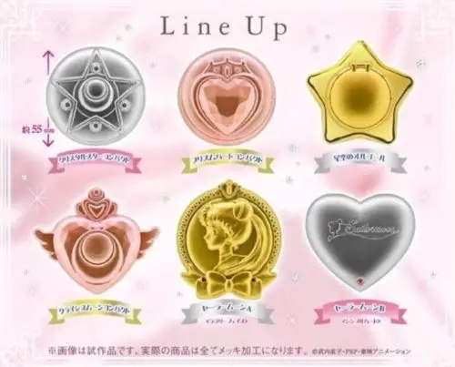 Зеркала для макияжа PrettyAngel Bandai Bishoujo 20 юбилей Кристальные звезды набор