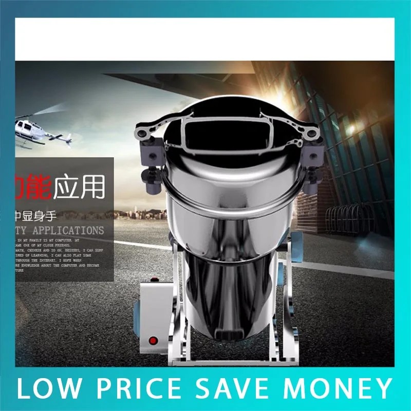 2800 Вт электрическая мельница для сухих пищевых продуктов бытовая машина