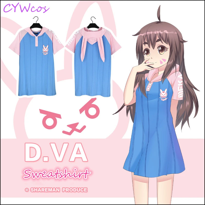Костюм для косплея игры OW DVA униформа D.va свитшот платье повседневные свободные