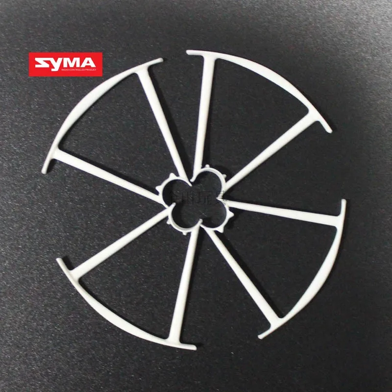Запасные части для радиоуправляемого квадрокоптера Syma X22 X22W защитная рама