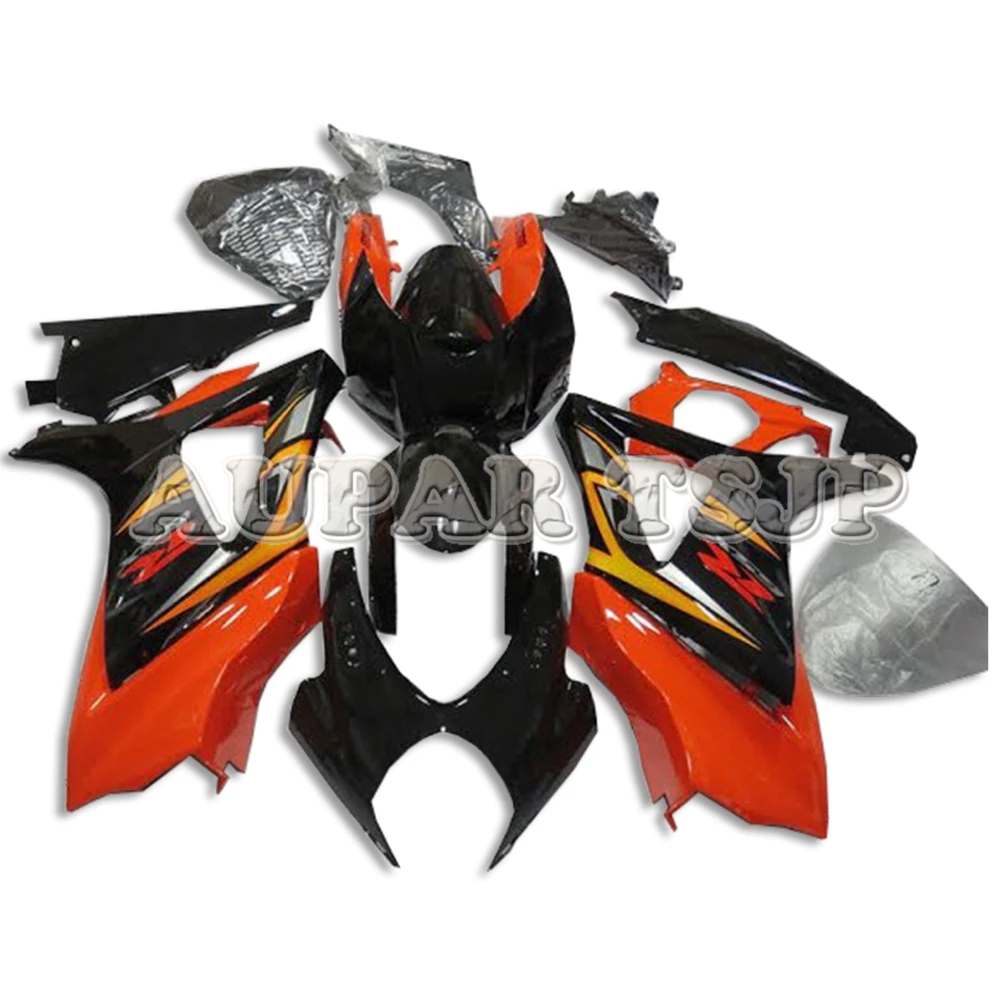 

Plastic Black Red Plastic Motorcycles Body Kit Covers For Suzuki GSXR1000 K7 2007 2008 07 08 Bodywork Kit ABS Injection Hull