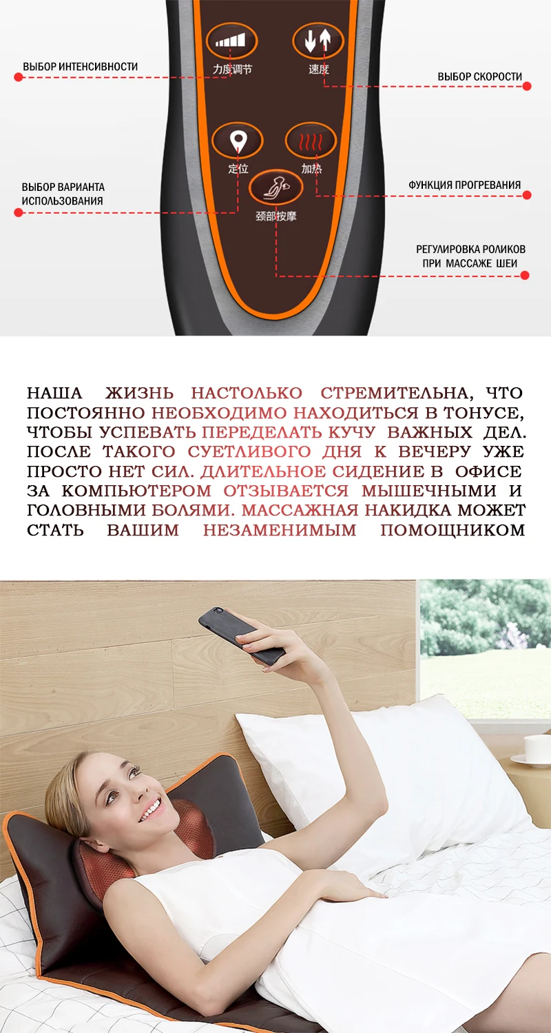 Массажный матрац для дома, для пожилых людей, многофункциональное электрическое нагревательное одеяло для шеи, талии, плеч, автоматическое