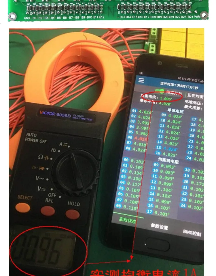 Bluetooth литиевая батарея активный эквалайзер 1A баланс 2 S-24 S BMS Железный литиевый титановый тернарный литиевый аккумулятор с коробкой