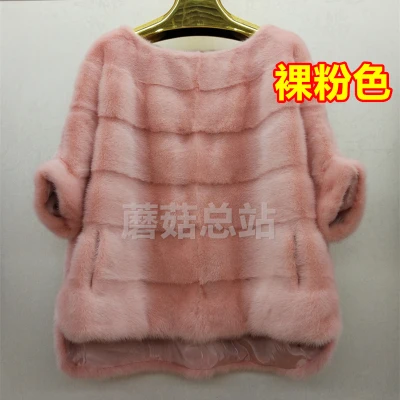 pink Новинка, настоящая норковая шуба, женская зимняя Толстая теплая верхняя одежда из натурального меха, натуральная кожа, натуральный мех, куртка, Женский пуловер - Цвет: pink
