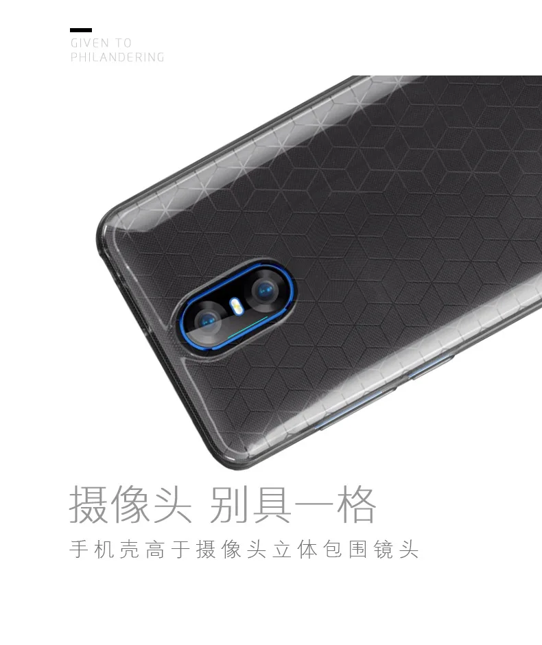 Прозрачный чехол для Homtom S12 Ультратонкий Мягкий 5 0 дюйма Силиконовый ТПУ задней